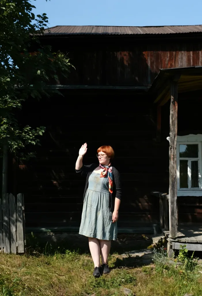 Валерия