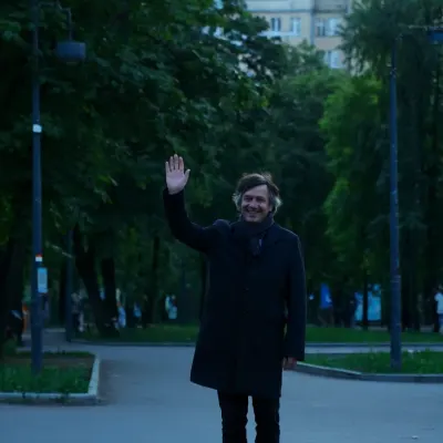 Козерог, 50