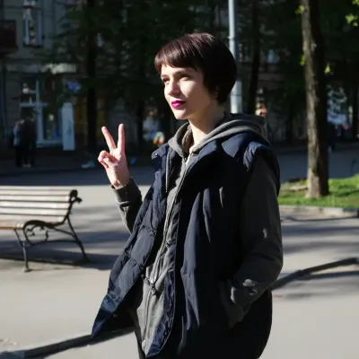 Тигрица