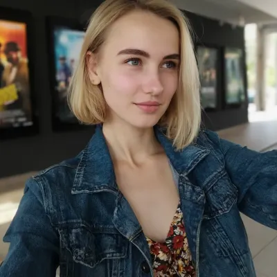 Ксения